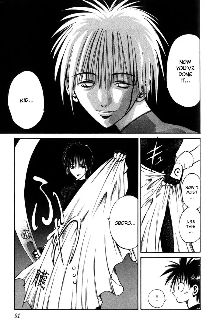 Flame of Recca Chapter 82 16